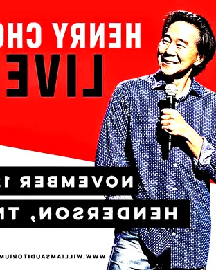 Henry Cho