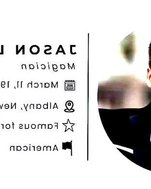Jason Ladanye